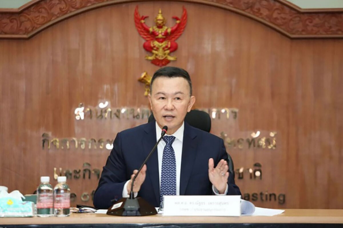 NBTC приостанавливает действие SIM-карт для борьбы с мошенничеством в колл-центрах