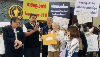 TCC требует пересмотреть городской план