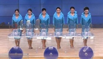 16 августа разыгрываются лотерейные призы: главный приз в размере 6 миллионов батов