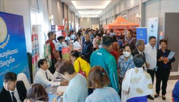 2000 должников стекаются на ярмарку на Пхукете, чтобы прояснить ситуацию