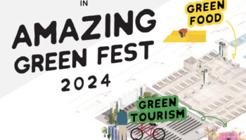 “Amazing Green Fest 2024” знаменует собой новые вехи в развитии направления устойчивого туризма TAT - TAT Newsroom