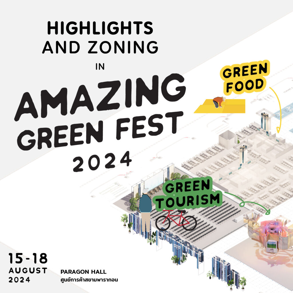 “Amazing Green Fest 2024” знаменует собой новые вехи в развитии направления устойчивого туризма TAT - TAT Newsroom