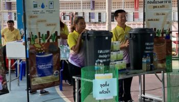 Банг Ламунг запускает волонтерскую сеть для борьбы с кризисом отходов