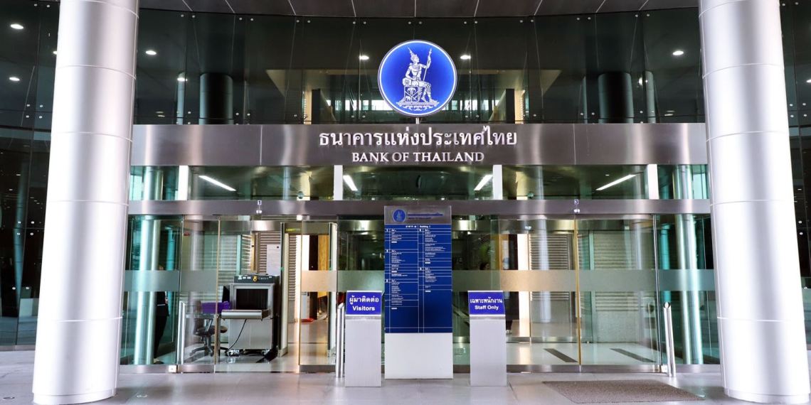 Банк Таиланда снизит ставки из-за замедления роста экономики США - Деловые новости Таиланда
