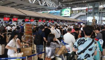 Бесплатные визы для тайцев в Пакистан