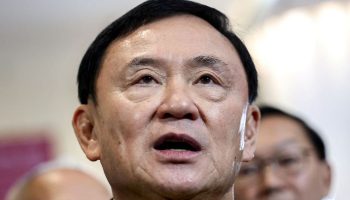 Бывший премьер-министр Таиланда Таксин получил королевское помилование - Деловые новости Таиланда