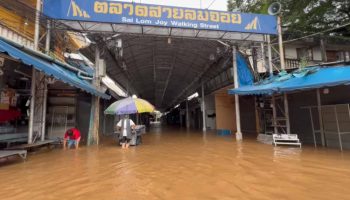 В Чианграе продолжается наводнение