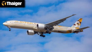 Видеоновости из Таиланда | Авиакомпания Etihad Airways представит роскошные самолеты на Пхукете в 2025 году, на Филиппинах будет открыт визовый центр США для граждан Афганистана