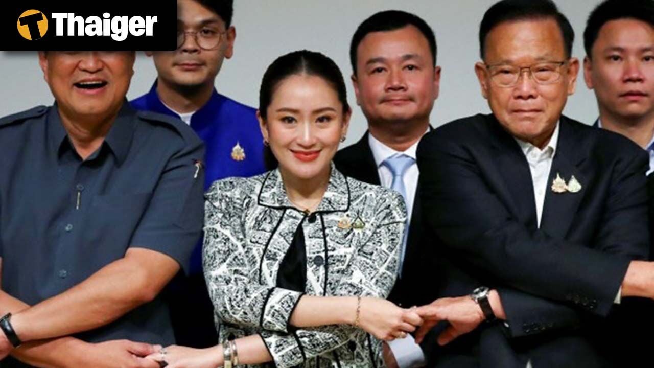 Видеоновости Таиланда | Паэтонгтарн Чинават Претендует на пост премьер-министра На фоне политической Неопределенности, Жители Бурирама Обеспокоены Возможной Отменой Схемы цифровых кошельков