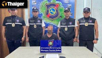 Видеоновости Таиланда | Российско-канадский гражданин арестован за просрочку визы, в квартире в Чонбури обнаружена скрытая камера