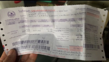 Владелец тайского продуктового киоска шокирован счетом за электричество на 50 миллионов бат