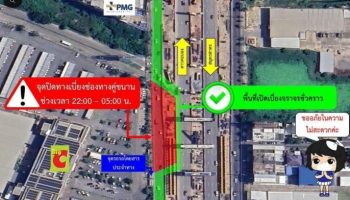 Въездные полосы на шоссе Рама II закрыты на строительные работы с 16 по 31 августа