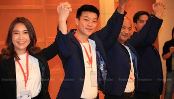 Вызов партии "Движение вперед" на реинкарнацию отклонен