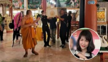 Горькая пилюля: Гея обвинили в отравлении друга из-за денег по страховке