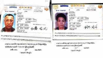 Двое японцев задержаны в Таиланде по обвинению в убийстве соотечественника
