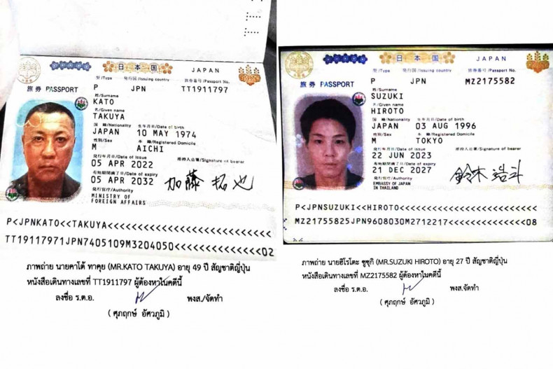 Двое японцев задержаны в Таиланде по обвинению в убийстве соотечественника
