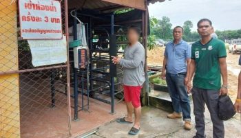 Житель Лаоса арестован за тайную съемку в общественных туалетах