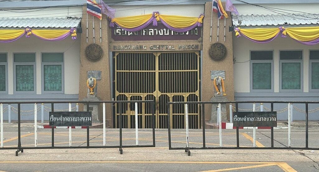 Заключенный, обвиняемый в сексуальном насилии в центральной тюрьме Банг Кванг