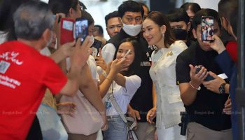 Иностранные лидеры поздравляют "Ung Ing" с новой работой