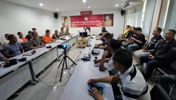 Китайскую банду разыскивали за ограбление на сумму 70 миллионов долларов