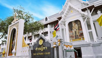 Конституционный суд Таиланда распустил крупнейшую оппозиционную партию - Бизнес-новости Таиланда