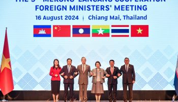 Меконгская группа будет работать над обеспечением безопасности человека