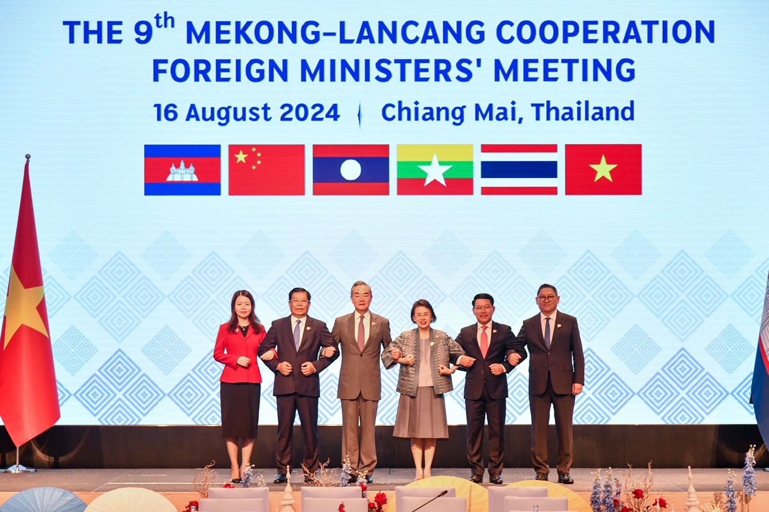 Меконгская группа будет работать над обеспечением безопасности человека