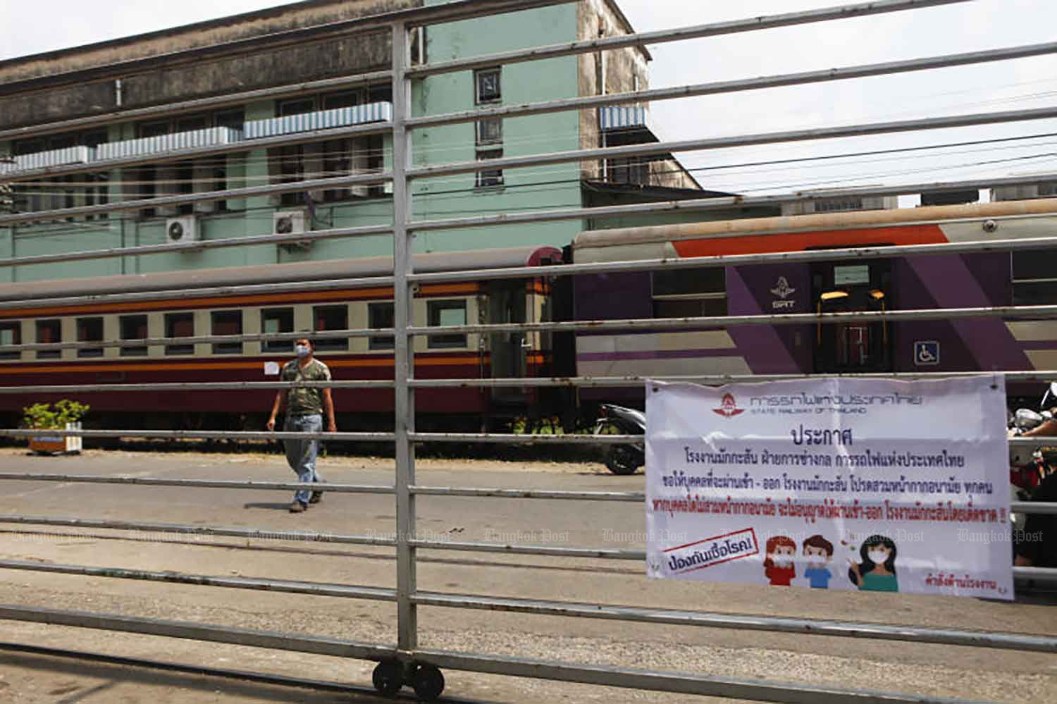 Местные жители хотят получить 10% земель Маккасана