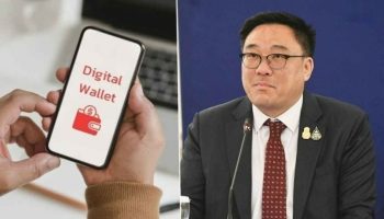 Министр разъясняет налоговые проблемы, связанные с программой создания цифровых кошельков