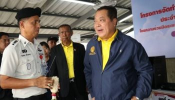 Министр юстиции посещает тюрьму Пхукета, уделяя особое внимание реабилитации