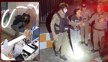 Мужчина задержан за нападение на посетительницу стоматологии