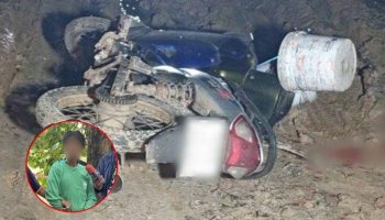 Мужчина из Таиланда признался, что отрезал пенис и убил жертву в земельном споре