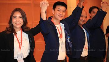 Народная партия нацелена на победу в 2027 году