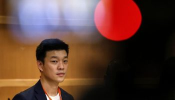 Народная партия продолжит возглавлять оппозицию