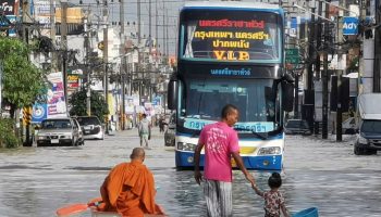 Не позволяйте улыбкам Таиланда омрачать ваш парад: готовьтесь к наводнениям