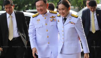 Новый премьер-министр смотрит в будущее