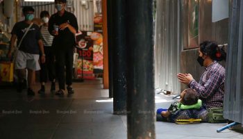 Общественность призвали не раздавать нищим наличные