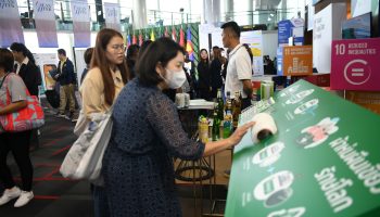 Особое внимание уделяется сотрудничеству в области экологически чистых закупок