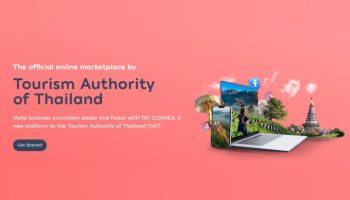 Платформа “TAT Connex” теперь открыта для регистрации - Бизнес-новости Таиланда