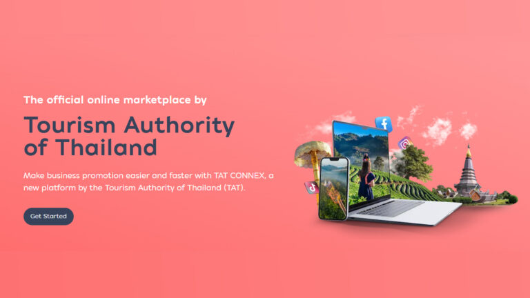 Платформа “TAT Connex” теперь открыта для регистрации - Бизнес-новости Таиланда