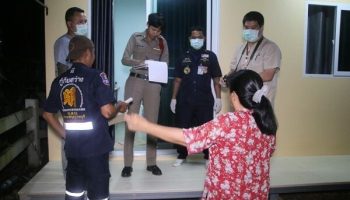 Пожилой мужчина найден мертвым после потери сбережений в результате аферы с колл-центром