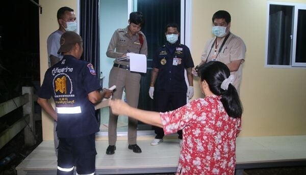 Пожилой мужчина найден мертвым после потери сбережений в результате аферы с колл-центром