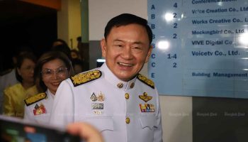 Полицейские обеспечат порядок на судебном заседании по делу Таксина