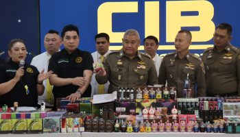 Полиция изъяла оборудование для вейпинга B10m в Чиангмае