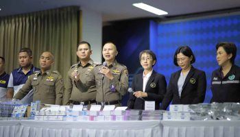 Полиция по защите прав потребителей изымает опасные антивозрастные средства