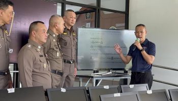 Полиция "позвонила" в связи с мошеннической операцией колл-центра Шри-Рачи