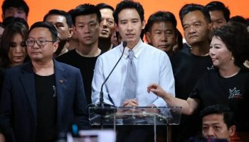 Посольство США обеспокоено роспуском партии "Движение вперед"