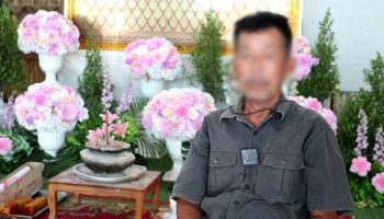 Почтовый служащий погиб в результате нападения с мачете на почтовое отделение в Чумпхоне