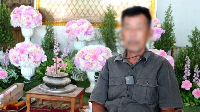 Почтовый служащий погиб в результате нападения с мачете на почтовое отделение в Чумпхоне