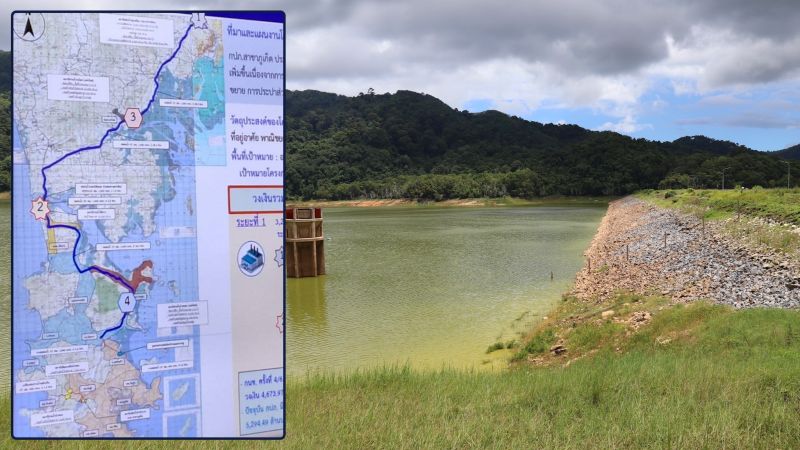 Правительство реанимировало проект по снабжению Пхукета водой с материка